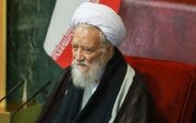 پیام رئیس مجلس خبرگان رهبری به مراسم یادبود شهدای خانواده امام شهید و رهبر معظم انقلاب