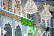 دومین همایش بین‌المللی امام حسین(ع) برگزار می‌شود