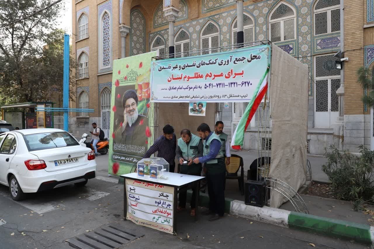 جهادگران مسجدی در میدان عمل؛ از همدردی تا اقدام در حمایت از فلسطینیها