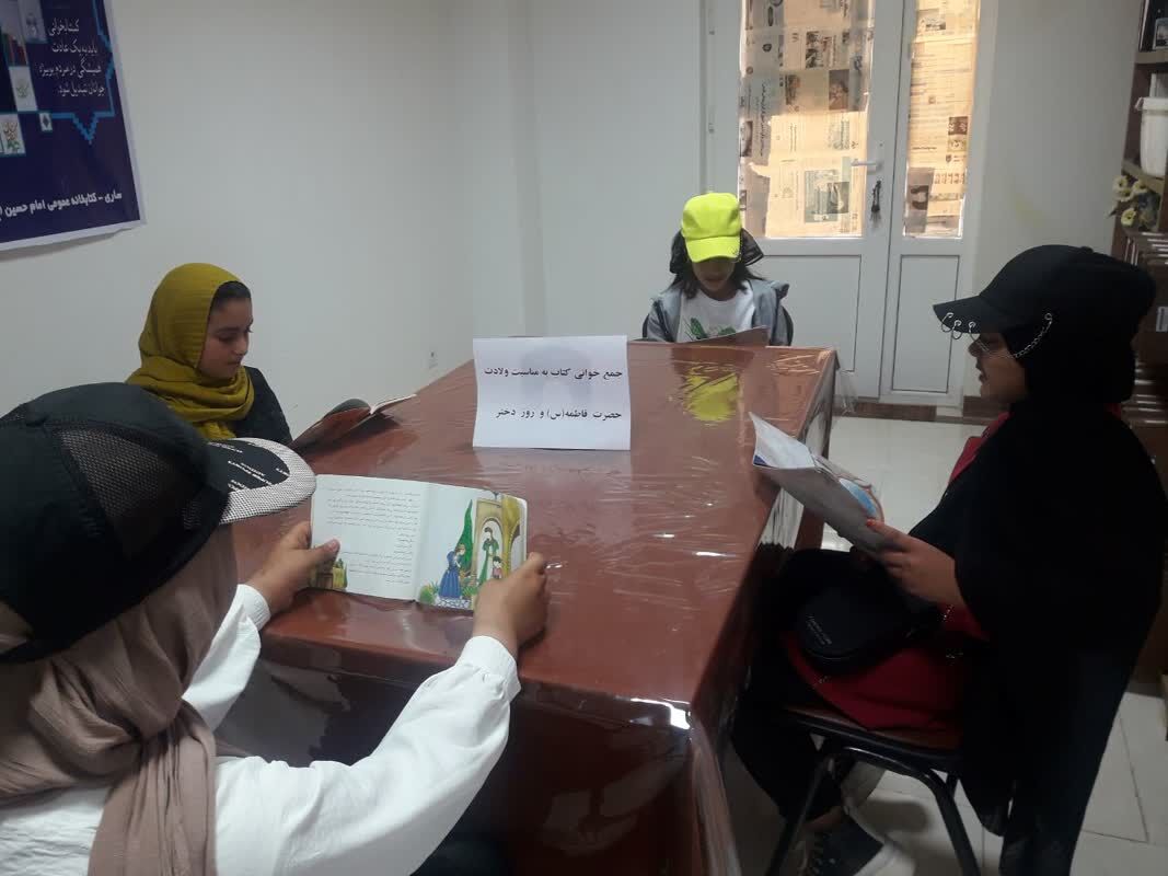 راهاندازی «اسنپکتاب» در روستای «اسبوکلا» ساری