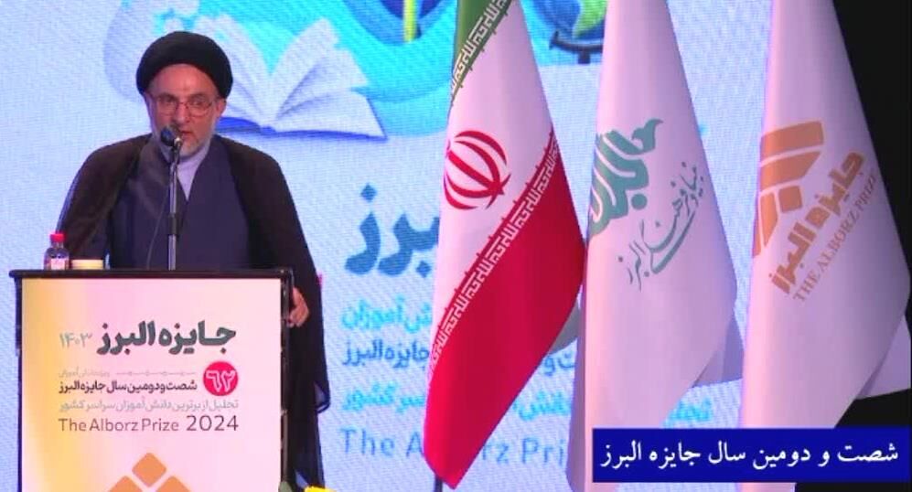 کاظمی: به استعدادها در مناطق محروم بها بدهیم/خاموشی: علم نافع، به ما معنویت میدهد