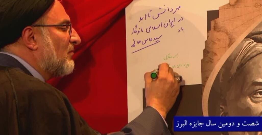 کاظمی: به استعدادها در مناطق محروم بها بدهیم/خاموشی: علم نافع، به ما معنویت میدهد