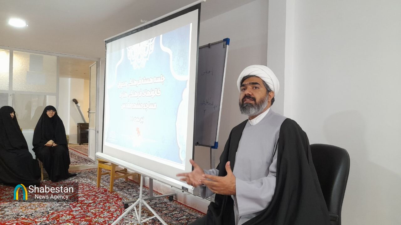 تشکیل شورای راهبری کانون های فرهنگی مساجد مشهد