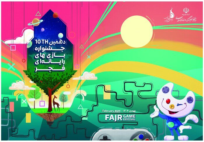 دهمین جشنواره بازیهای رایانهای فجر یک رویداد کسبوکار