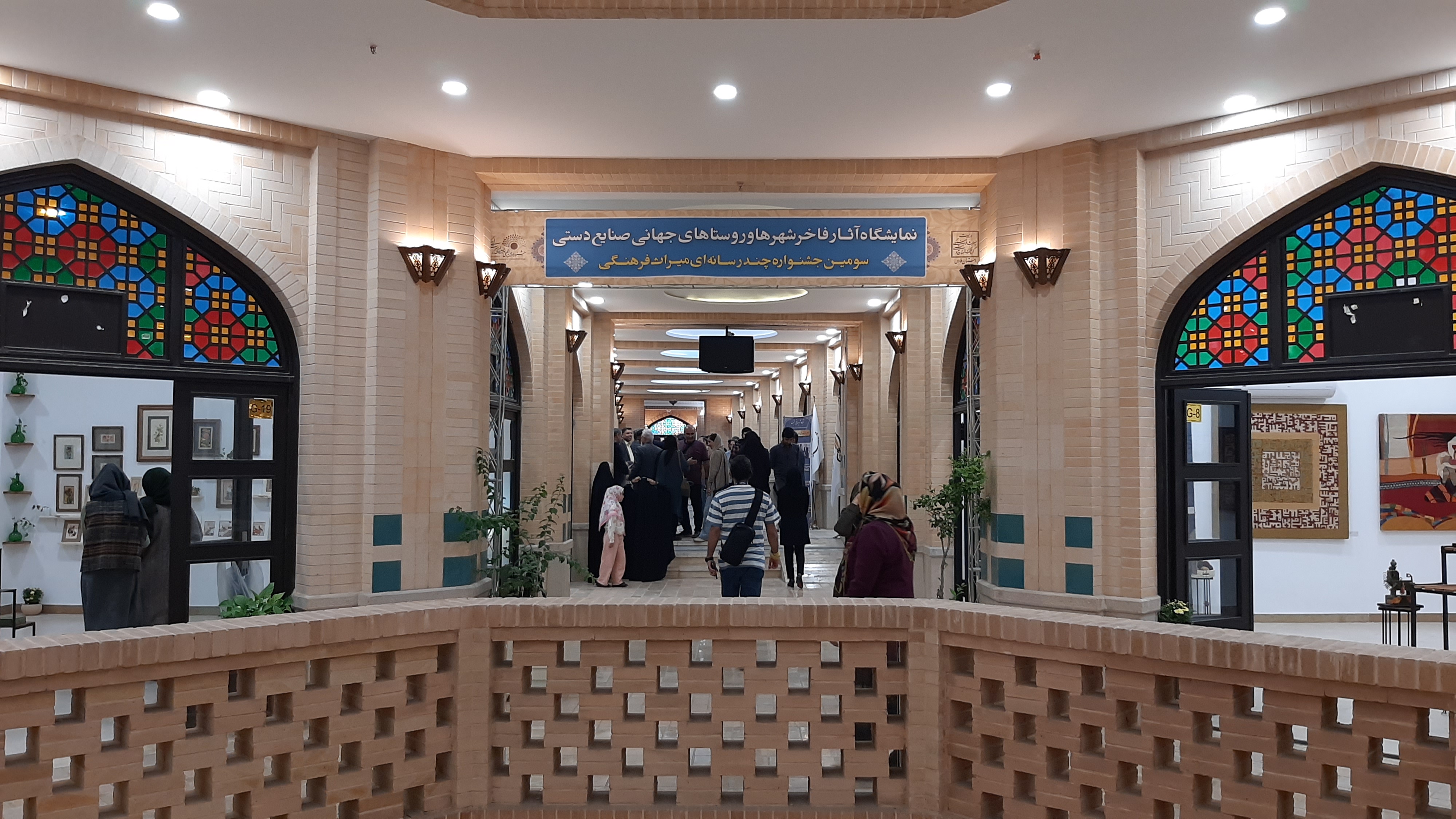 بازار هنر در شیراز شهر جهانی صنایع دستی افتتاح شد