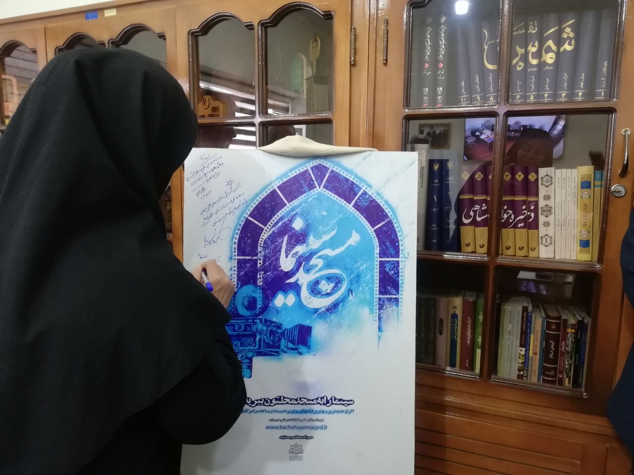 طرح «مسجد سینما» بستری برای ترویج فرهنگ و هنر انقلاب اسلامی را فراهم میسازد