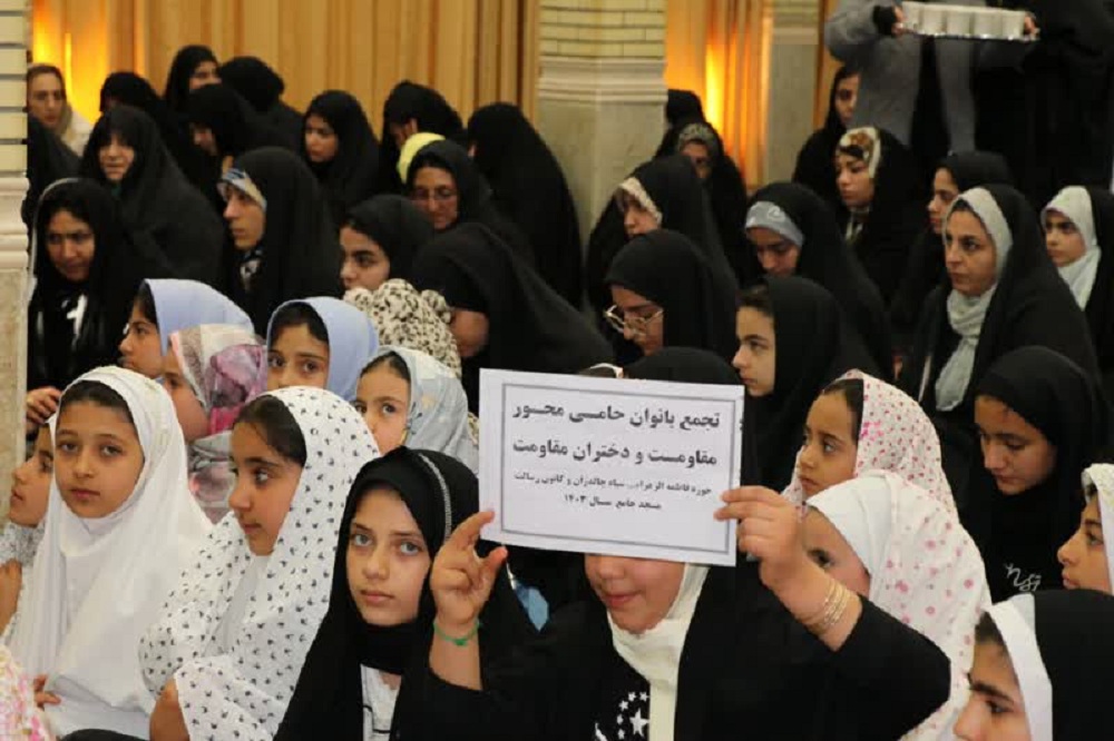 دختران دهه نود چالدران با حزبالله همقسم شدند