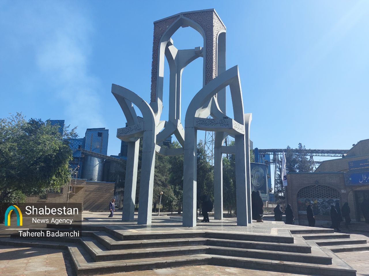 گلگهر؛ محصول انقلاب اسلامی، پیشتاز انجام مسئولیتهای اجتماعی