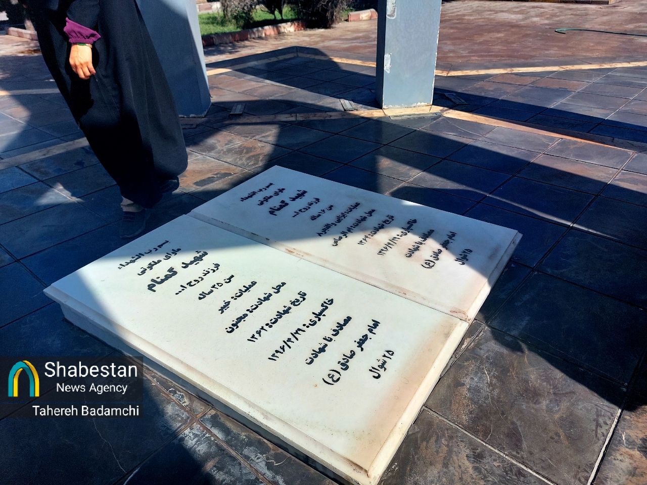 گلگهر؛ محصول انقلاب اسلامی، پیشتاز انجام مسئولیتهای اجتماعی