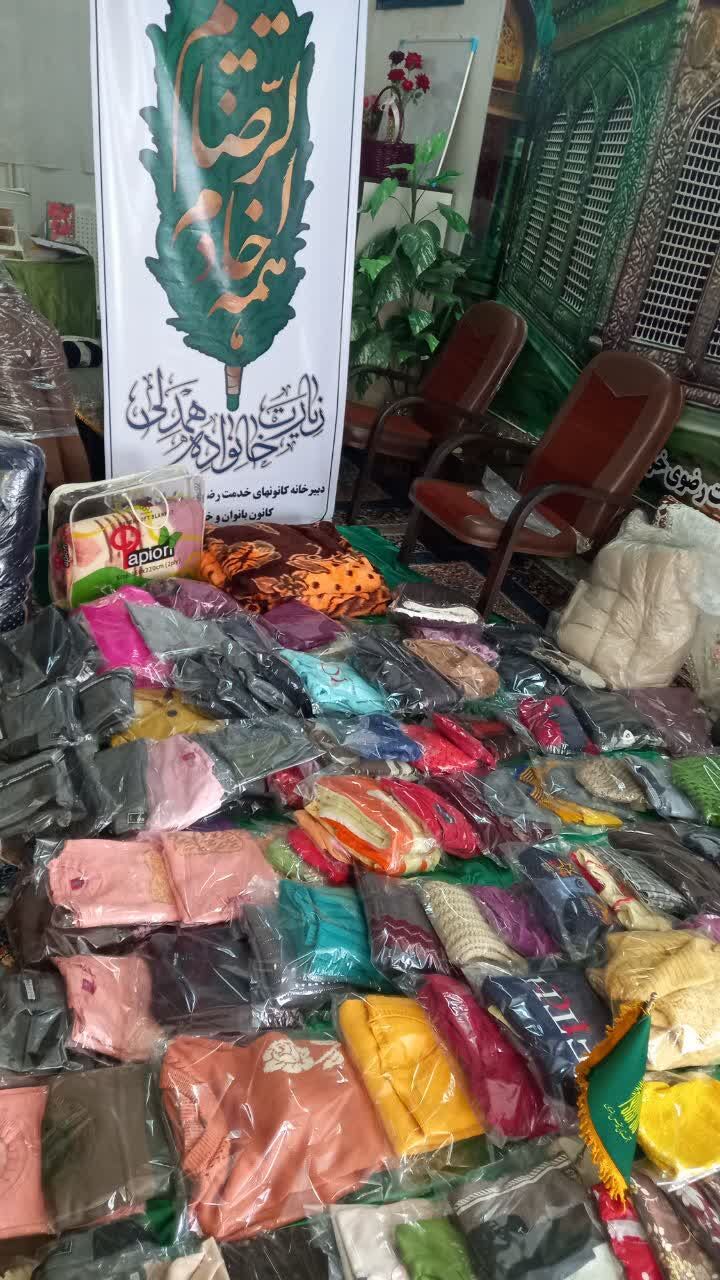 هدیه ۷۰۰ میلیون تومانی بانوان خراسان جنوبی در پویش «هبه» به مردم لبنان و غزه