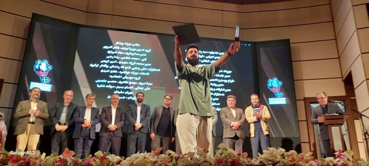 برترین‌های سی و ششمین جشنواره تئاتر چهارمحال‌وبختیاری معرفی شدند