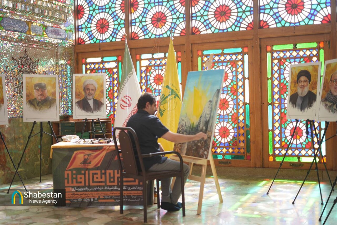 همصدایی هنرمندان برای تجلیل از مقاومت؛ «پرچم بر زمین نمیافتد» در شیراز