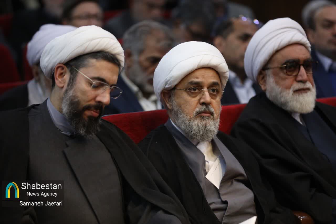 اولین کنفرانس بین‌المللی کرامت انسانی