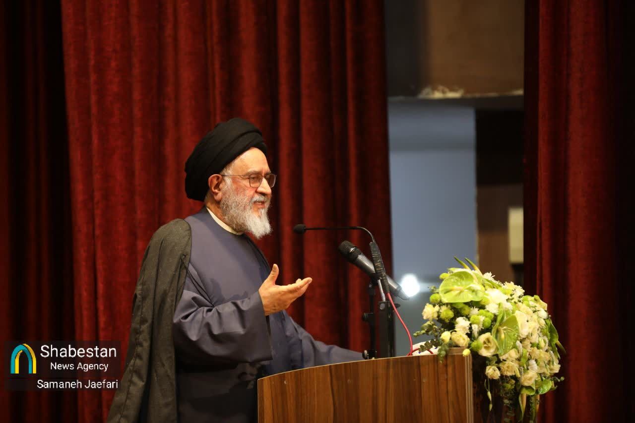 اولین کنفرانس بین‌المللی کرامت انسانی