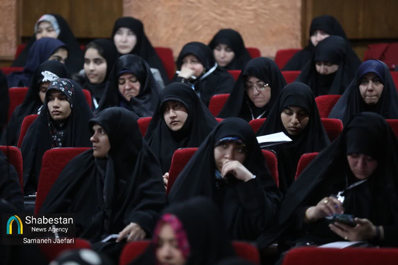 اولین کنفرانس بین‌المللی کرامت انسانی