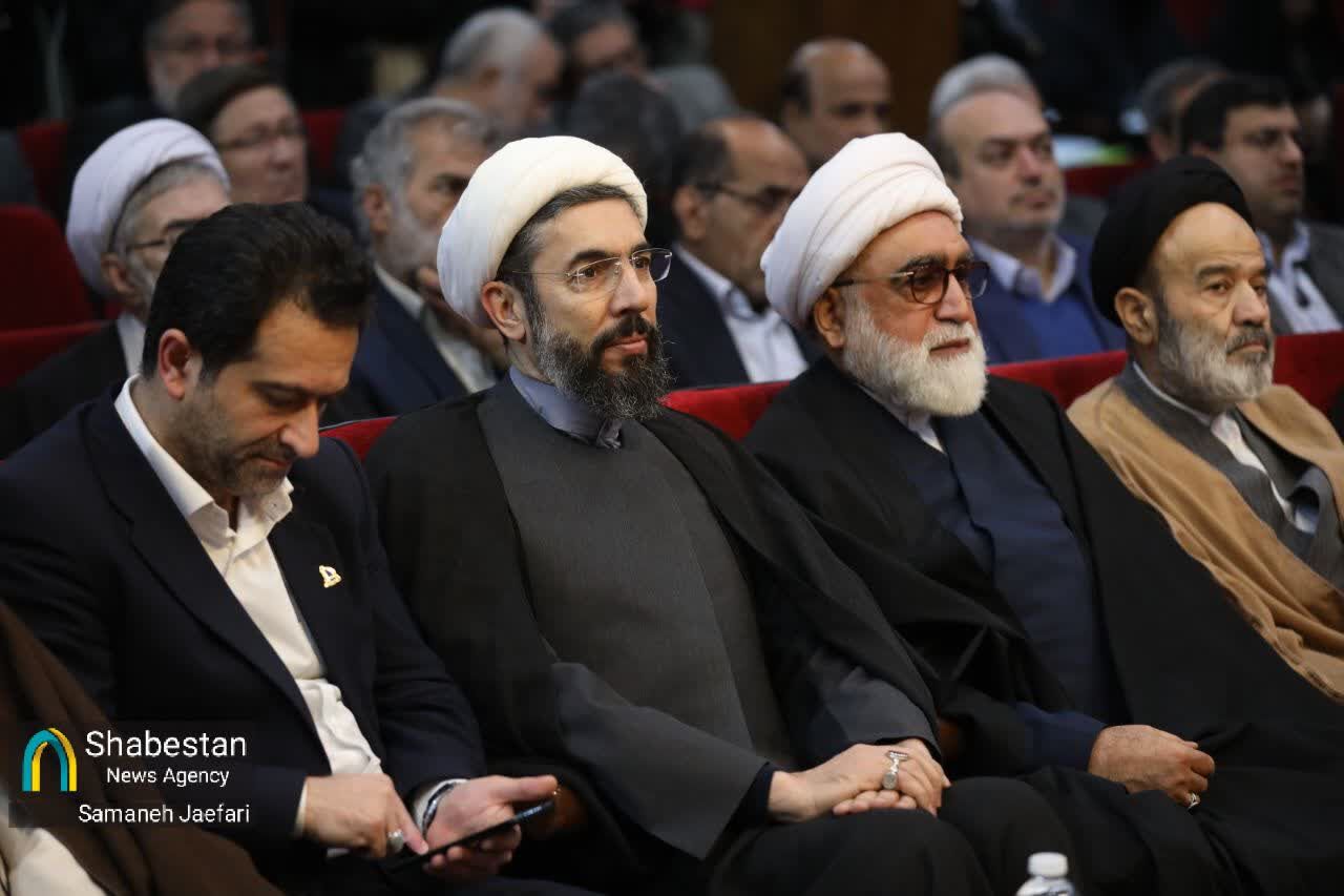 اولین کنفرانس بین‌المللی کرامت انسانی