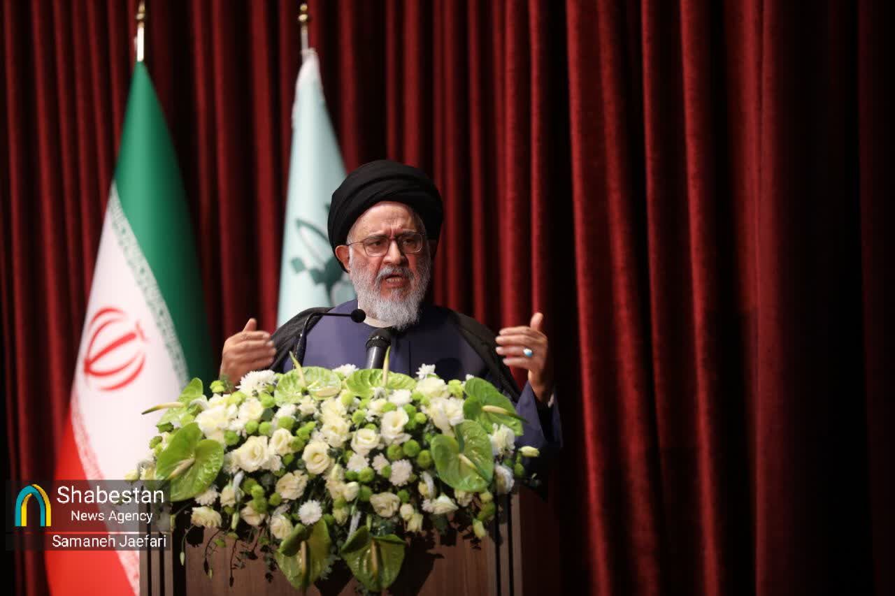 اولین کنفرانس بین‌المللی کرامت انسانی