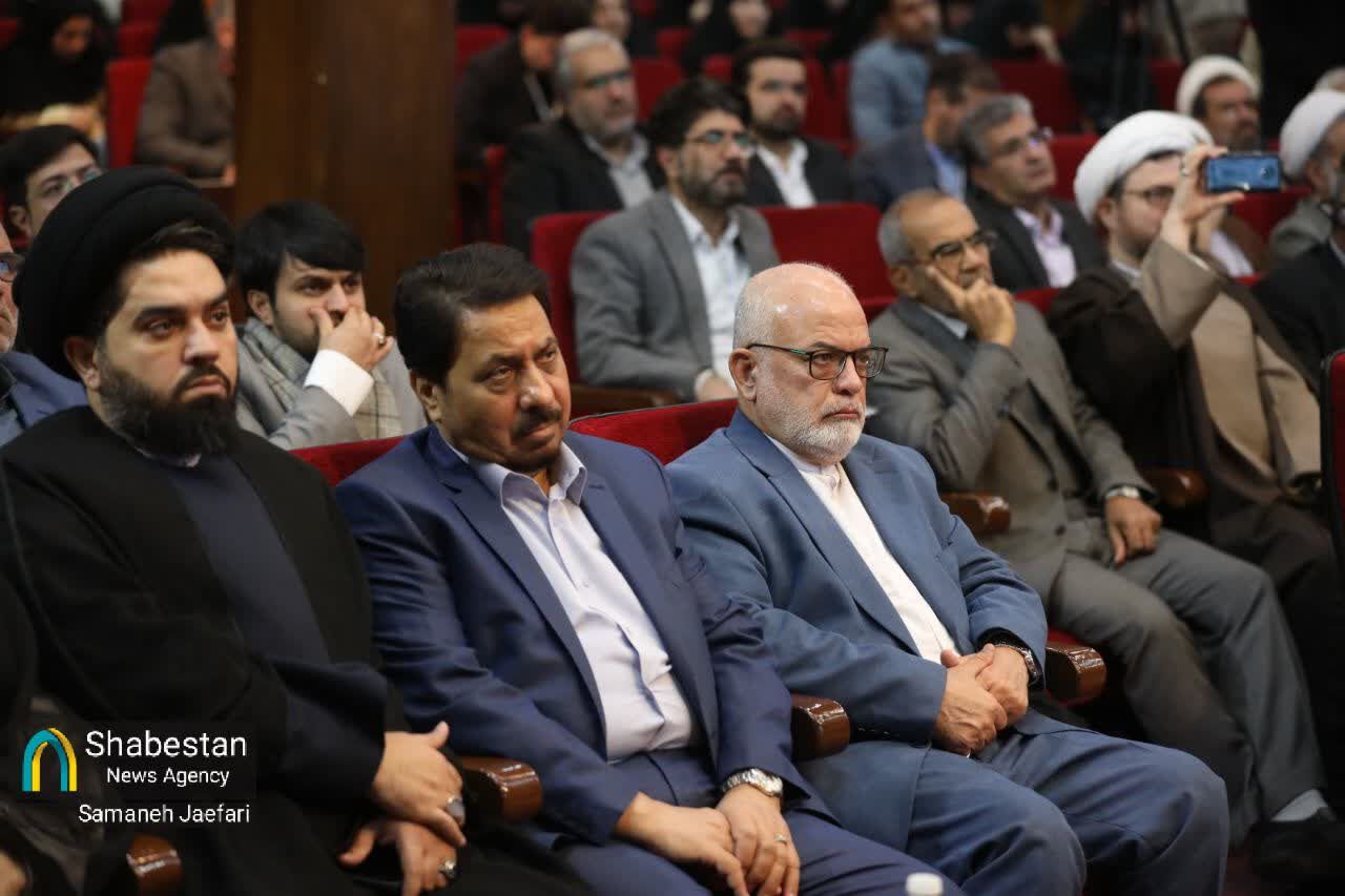 اولین کنفرانس بین‌المللی کرامت انسانی