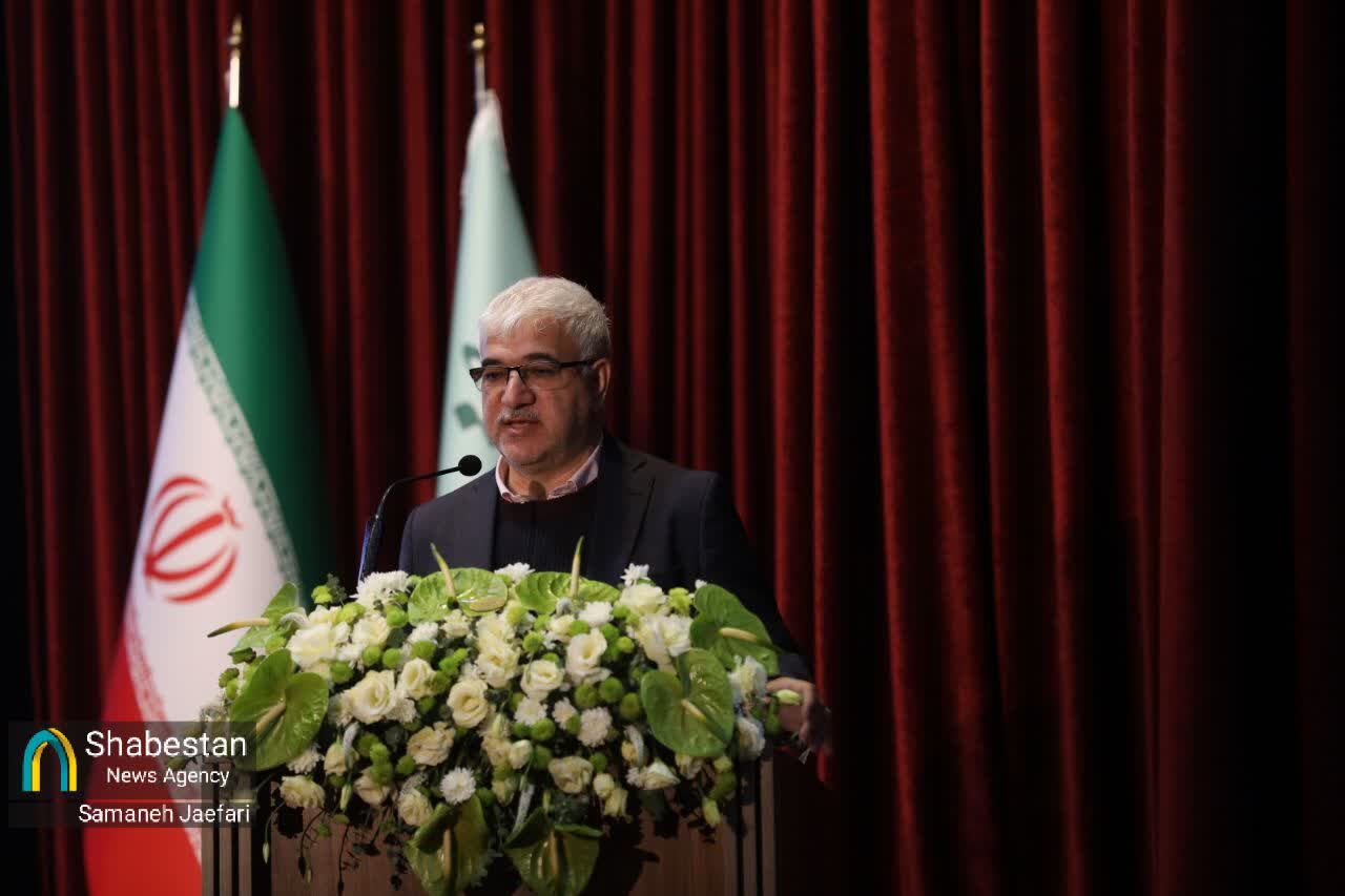 اولین کنفرانس بین‌المللی کرامت انسانی