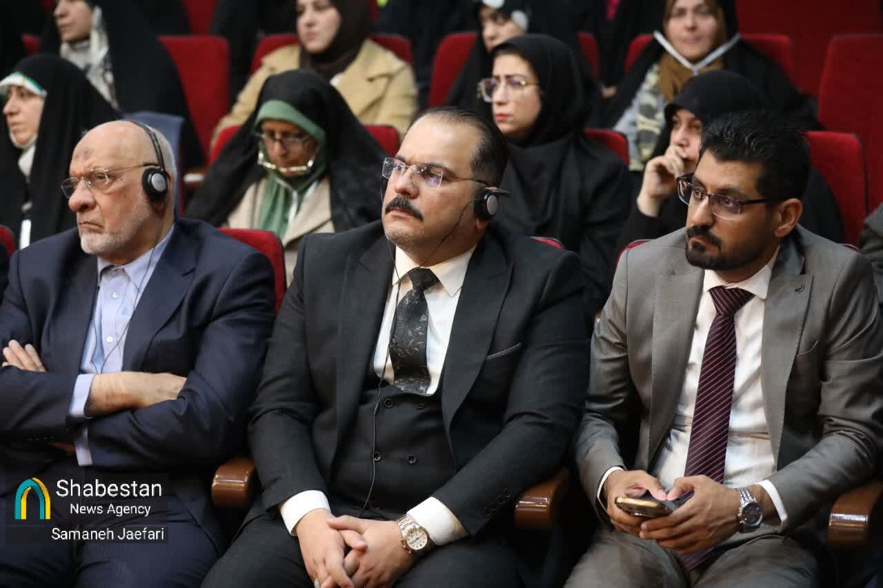 اولین کنفرانس بین‌المللی کرامت انسانی