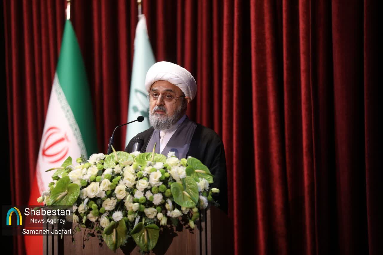 اولین کنفرانس بین‌المللی کرامت انسانی