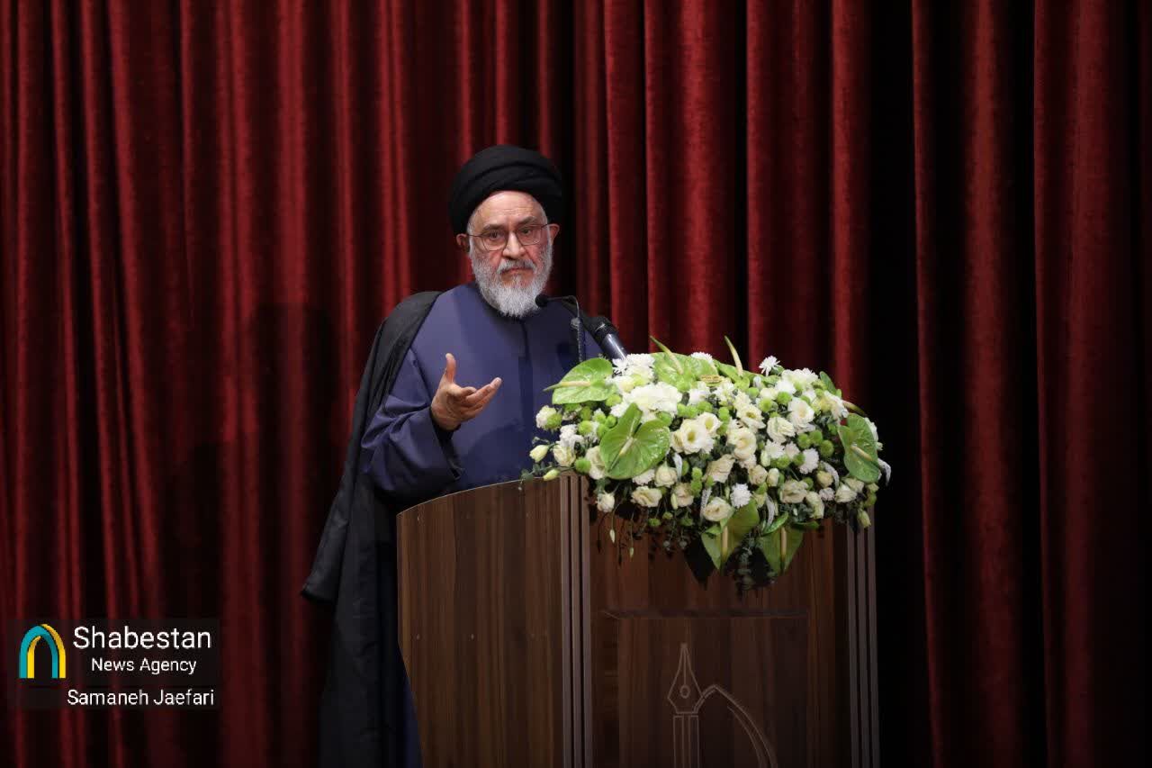 اولین کنفرانس بین‌المللی کرامت انسانی