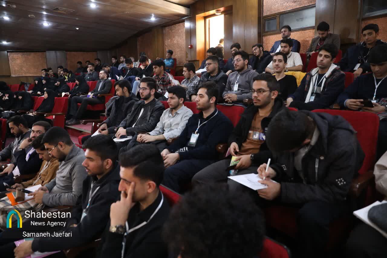 اولین کنفرانس بین‌المللی کرامت انسانی