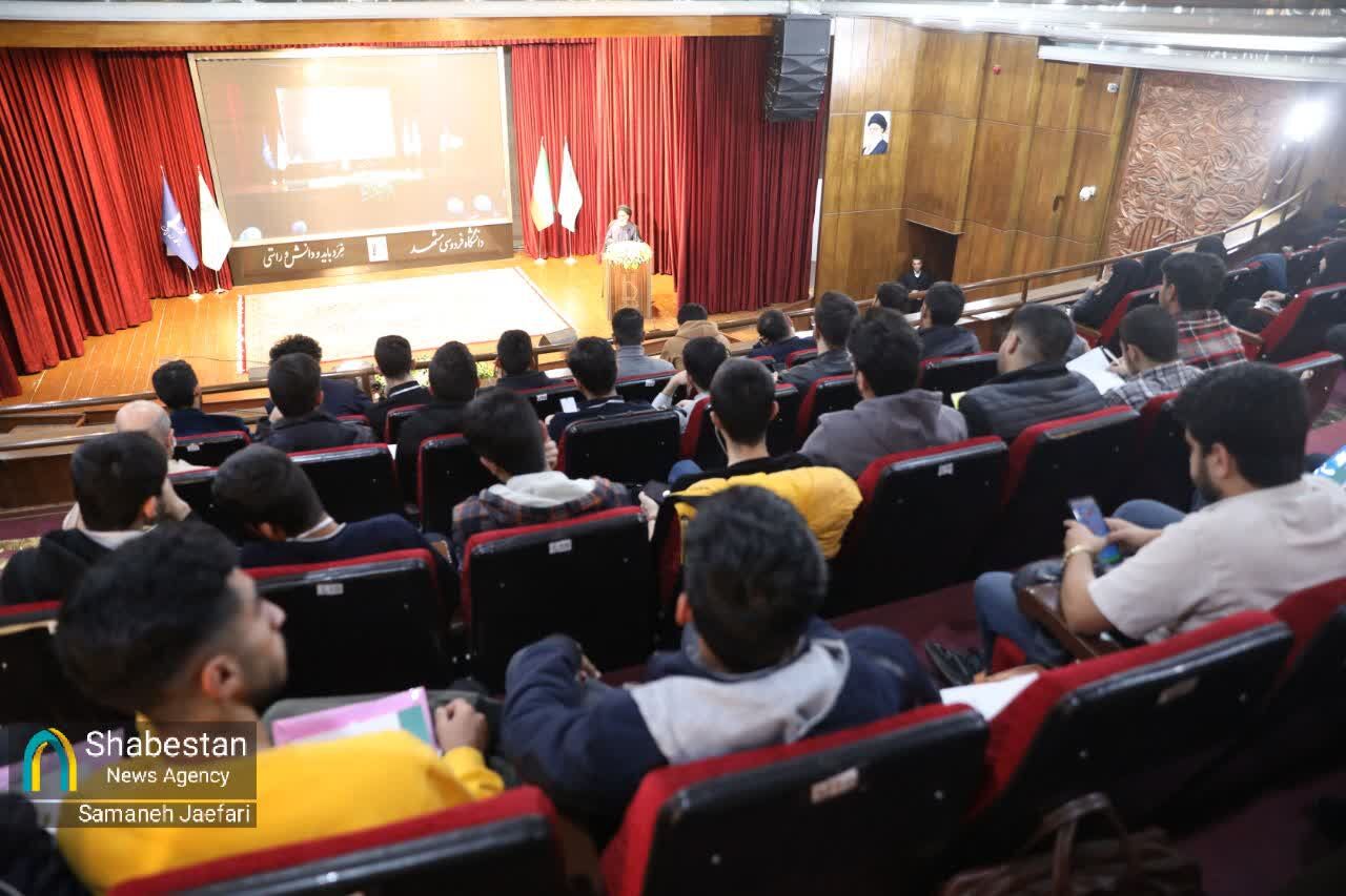 اولین کنفرانس بین‌المللی کرامت انسانی