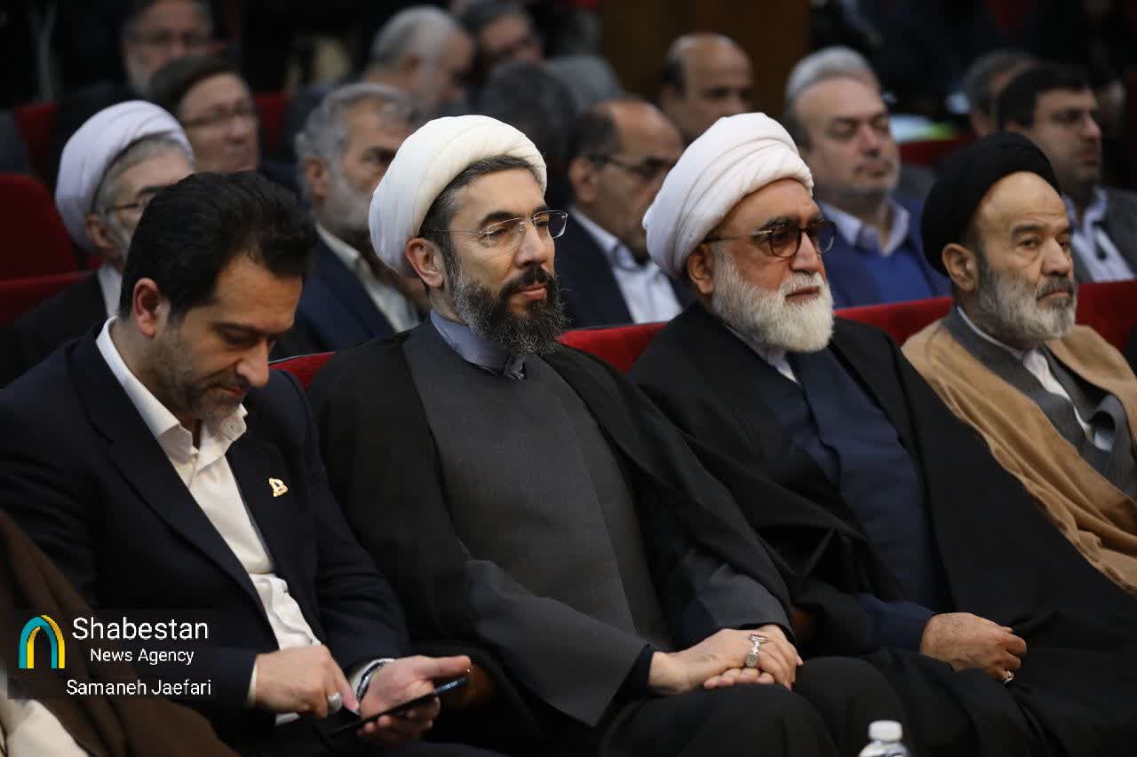 اولین کنفرانس بین‌المللی کرامت انسانی