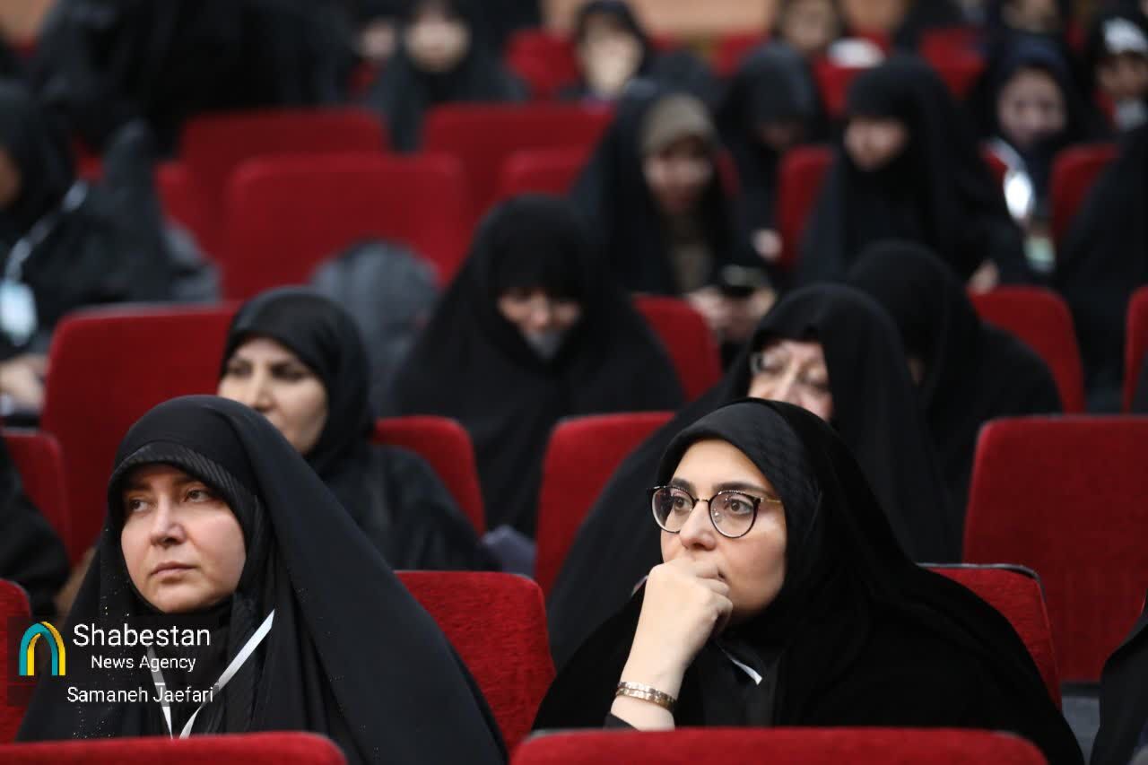 اولین کنفرانس بین‌المللی کرامت انسانی