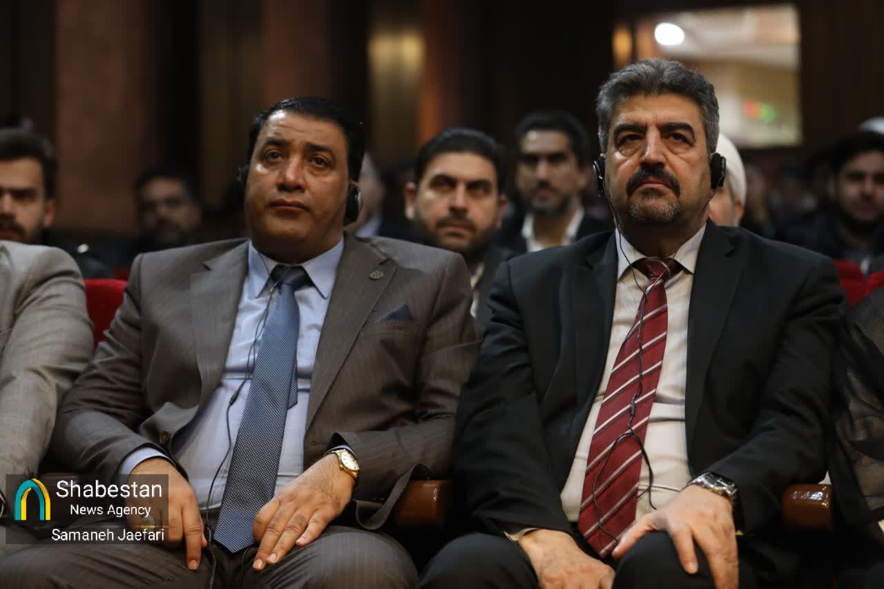 اولین کنفرانس بین‌المللی کرامت انسانی