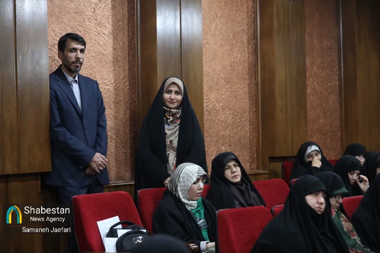 اولین کنفرانس بین‌المللی کرامت انسانی