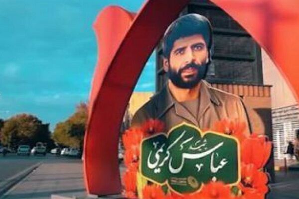 نصف جهان، در حال و هوای حماسه