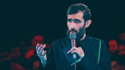 نماهنگ «مادر» با نوای سیدعلی مومنی منتشر شد + فیلم