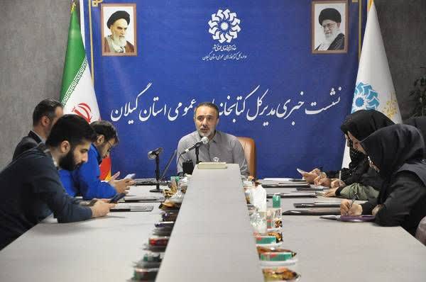 ضرورت نگاه خیرین فرهنگی به بحث کتاب و کتابخانهها در گیلان
