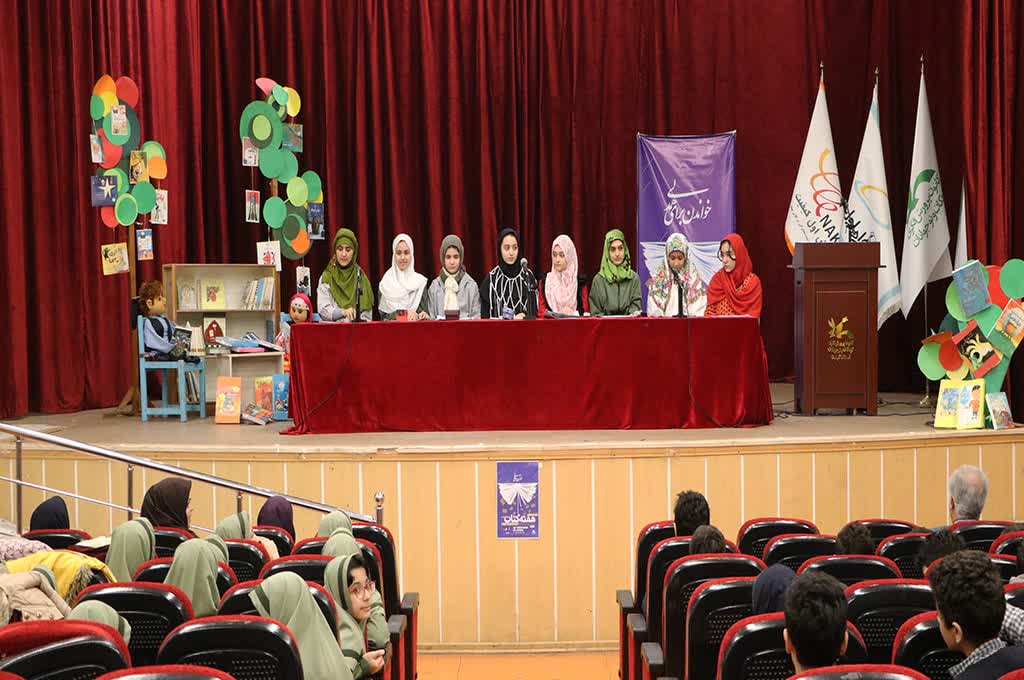 مهرواره کتابخوانی در رشت برگزار شد