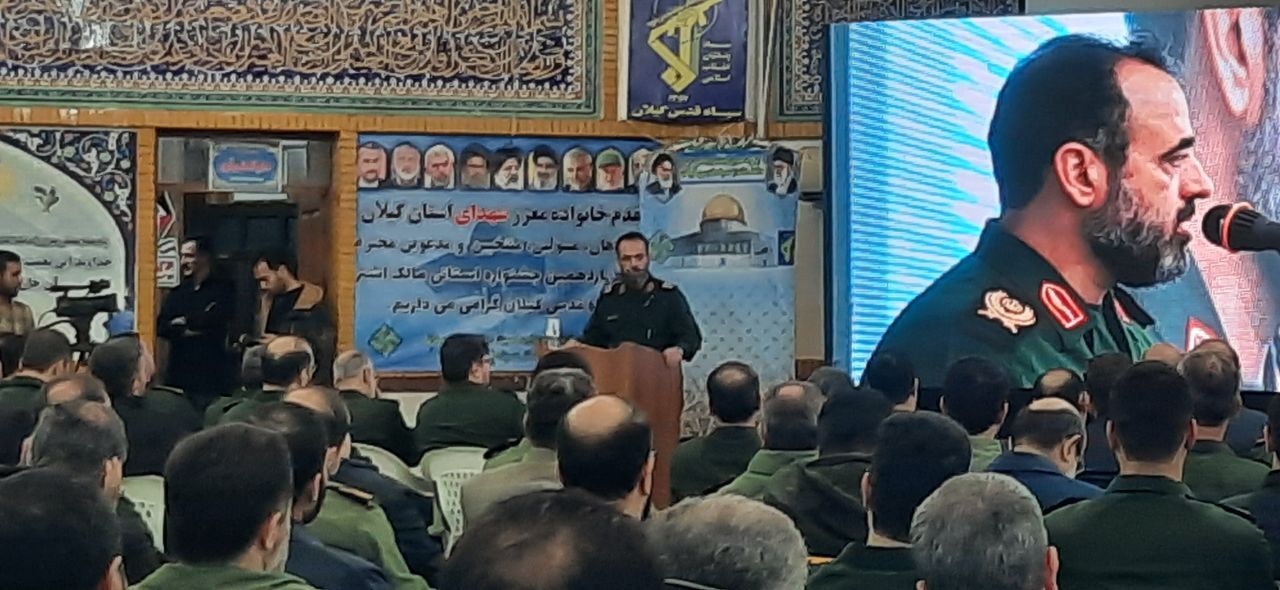 تجلیل از برگزیدگان چهاردهمین جشنواره مالک اشتر در گیلان