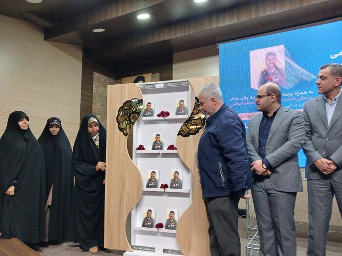 کتابخانهای به نیت یک شهید مسجدی؛ هدیهای فرهنگی به منطقهای محروم