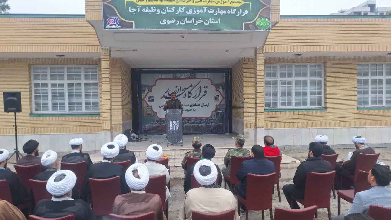 ارسال اولین محموله کمکهای مساجد مشهد به لبنان