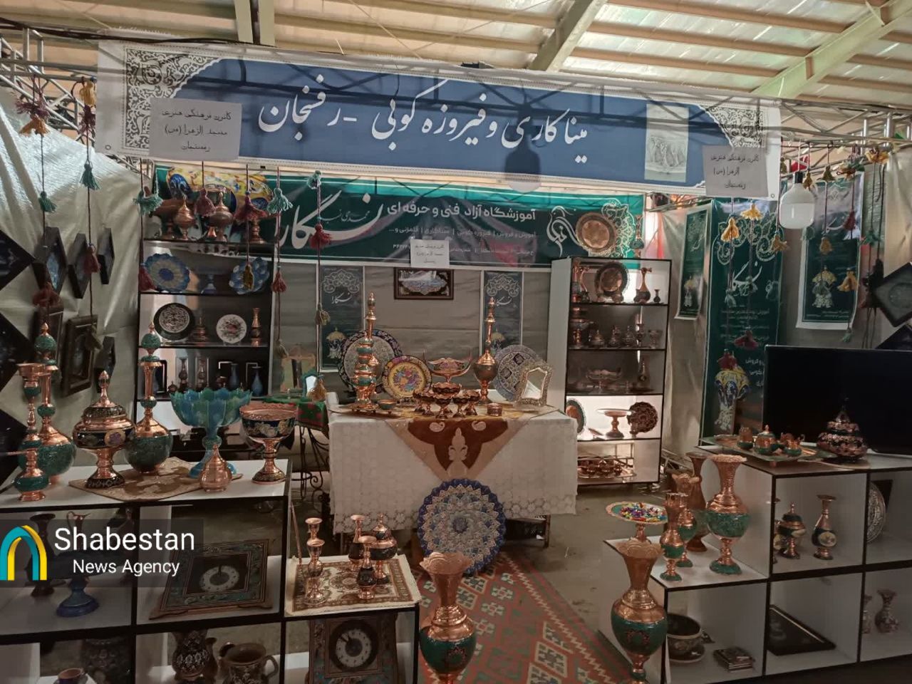 رونق فرهنگ و هنر بر مدار کتاب و کتابخوانی در مجهزترین کتابخانه کانونهای مساجد استان کرمان