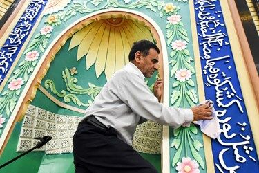 خانه‌های خدا در مسیر نور؛ آماده‌سازی مساجد برای ضیافت الهی