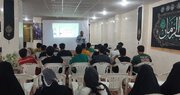 برگزاری کارگاه مشاوره تحصیلی در مسجد صاحب الزمان(عج) روستای چهواز