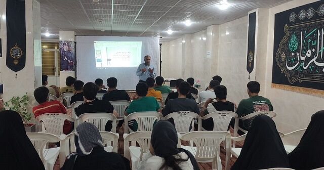 برگزاری کارگاه مشاوره تحصیلی در مسجد صاحب الزمان(عج) روستای چهواز