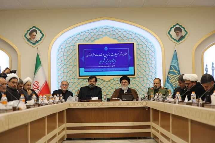 جشن نیمه شعبان، ابرپروژه فرهنگی کشور