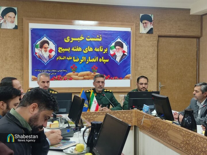 خراسان جنوبی با ۳۵۰۰ برنامه به استقبال هفته بسیج میرود خراسان جنوبی با ۳۵۰۰ برنامه به استقبال هفته بسیج میرود