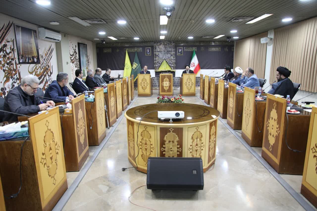 پنجم آذر؛ آغاز پیش ثبتنام از واجدی شرایطِ حج ۱۴۰۴