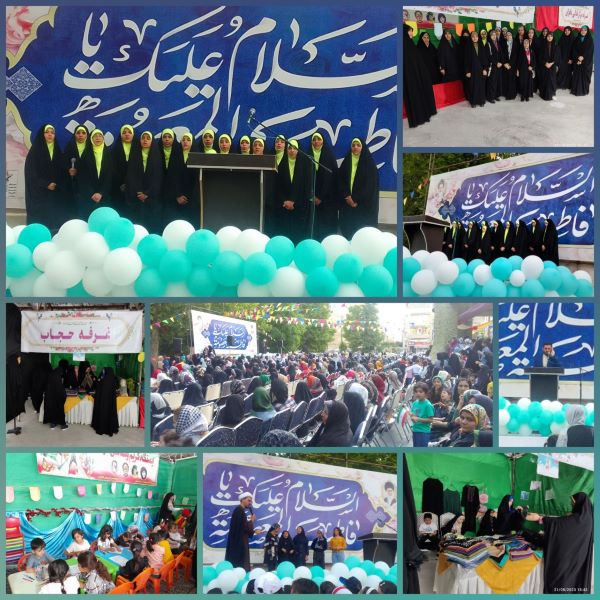 نصر مقاومت به سبک بچه مسجدیها