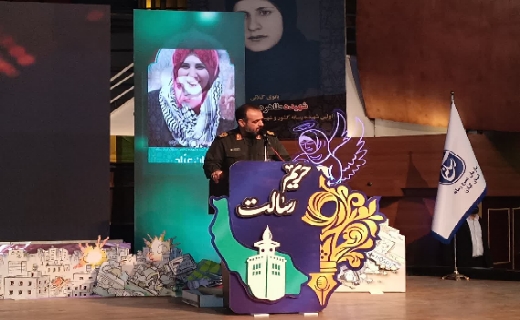 آئین اختتامیه سومین جشنواره ملی و بینالمللی رسانهای بانوان حریم رسالت در رشت