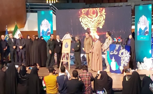 آئین اختتامیه سومین جشنواره ملی و بینالمللی رسانهای بانوان حریم رسالت در رشت