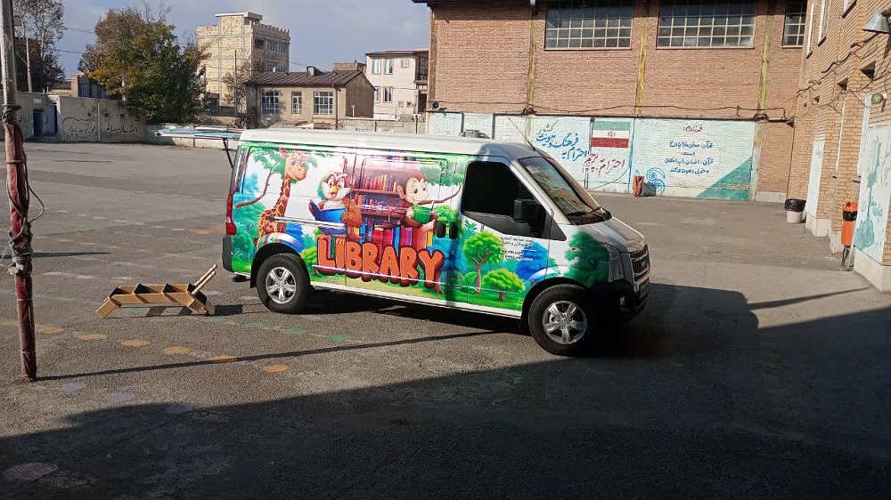 «شیرین چای با کتاب» به مدرسهها رسید